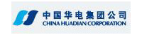 中国华电集团