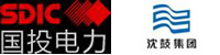 国控电力和沈鼓集团